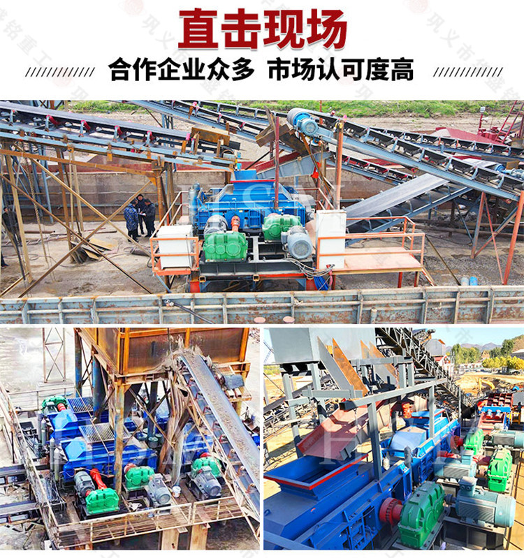 磚廠用對輥機多少錢一臺?推薦哪種?
